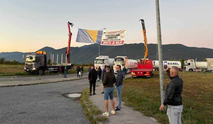 Protesti Konzorcij Logistika BiH