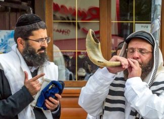 Rosh Hashanah