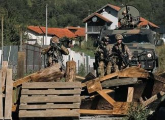 Eufor Vjezba 1024x538