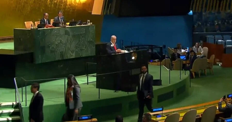 Netanyahu Un Screenshot 1024x538