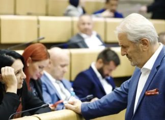 Dom naroda odobrio zaduženje Federacije BiH za zdravstveni sektor, rok otplate 18 godina Obuca Lendo Doma Naroda 1024x538