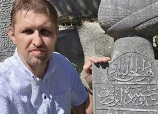 U Istanbulu pronađen mezar Huseina-kapetana Gradaščevića, Zmaja od Bosne
