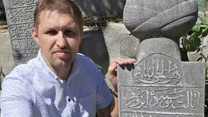 U Istanbulu pronađen mezar Huseina-kapetana Gradaščevića, Zmaja od Bosne