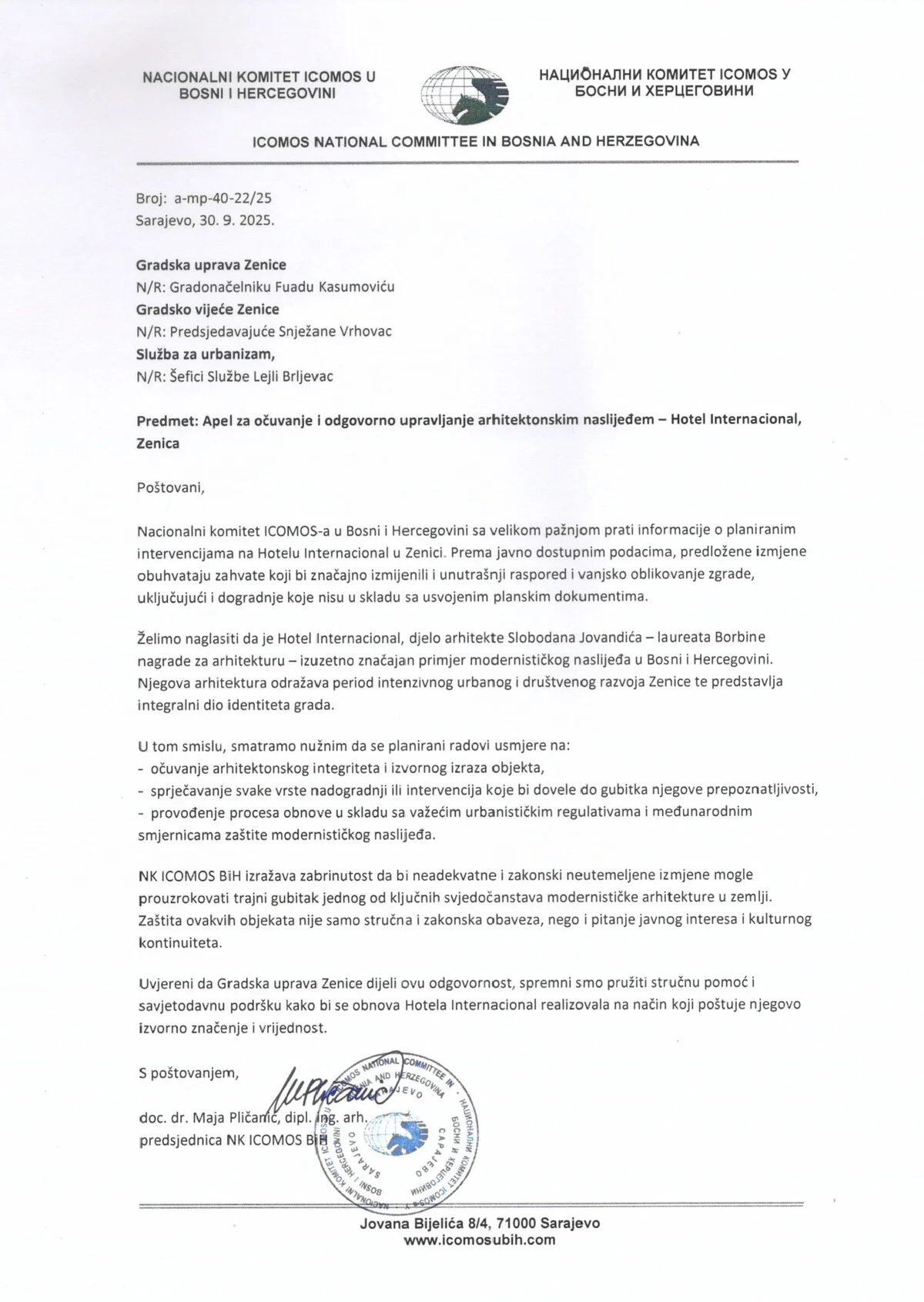 558082141 1100605845605244 1012147513484419152 N