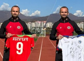 Amel Tuka Adi Mujičić