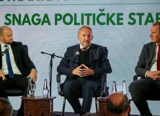 Bakir Izetbegović