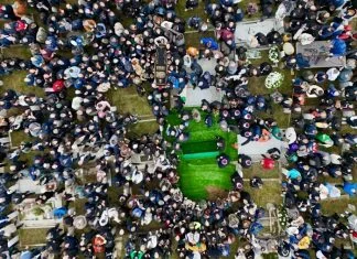 Dženaza Halid Bešlić