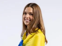 Lana Pudar