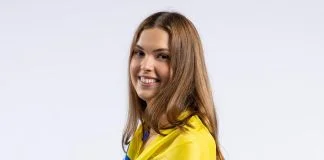 Lana Pudar
