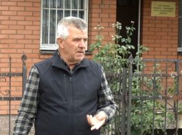 Mustafa Trakić