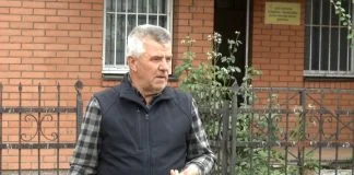 Mustafa Trakić
