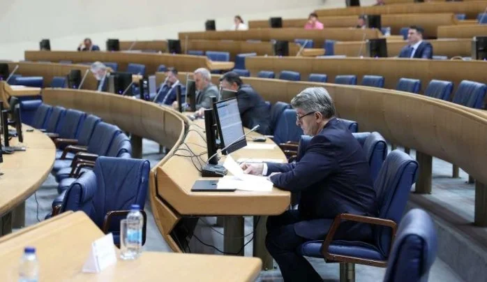 Predstavnički Dom BiH