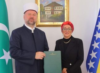 Potpisan Sporazum o saradnji između Muftijstva zeničkog i Udruženja “Medica” Zenica Sporazum Muftijstvo Zeničko I Udruženje Medica