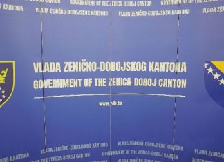 Vlada ZDK