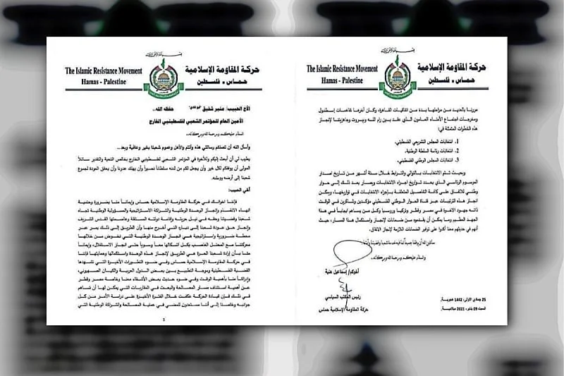 Novi propagandni manevar Izraela: Tvrde da humanitarnu flotilu finansira Hamas, “slučajno” naišli na dokaze