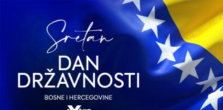Dan Drzavnosti BiH