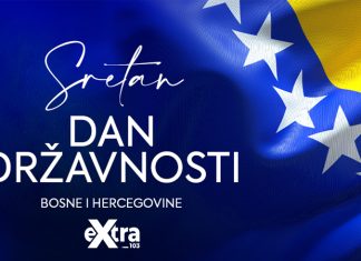 Dan Drzavnosti BiH