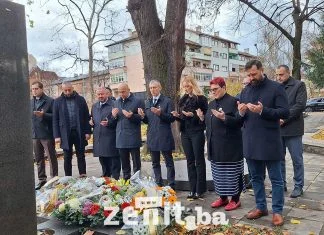 Delegacije Vlade i Skupštine ZDK položile cvijeće na “Papirni” i “Kamenom spavaču” (VIDEO+FOTO) Dan Državnosti BiH, ZDK