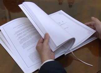 Bosna i Hercegovina bez originalnog primjerka Dejtonskog mirovnog sporazuma Dejtonski Sporazum Prica Screens