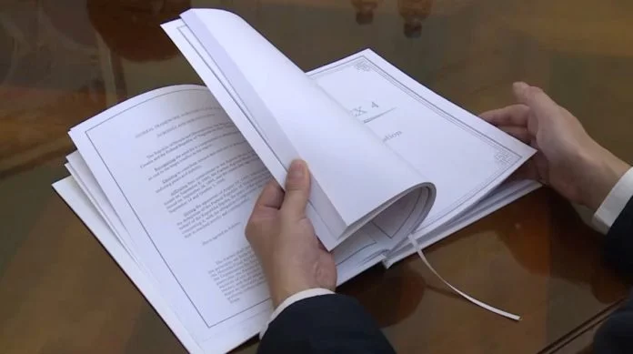 Dejtonski Sporazum Prica Screens