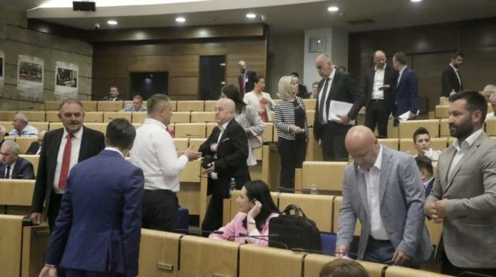 Dom Naroda FBiH Taze Webp