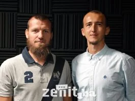 Emir Jusic Kenan Horic