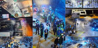 MUP ZDK BiH Rumunija