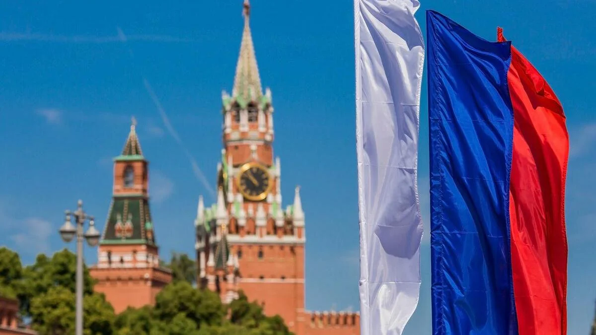 Rusija Zastava Kremlj