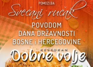 Dan Drzavnosti Vizual 2025 Instagram