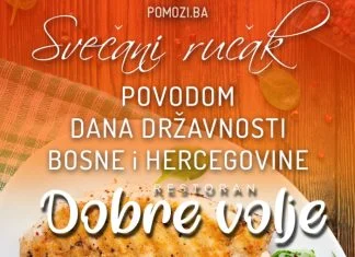 Dan Drzavnosti Vizual 2025 Instagram
