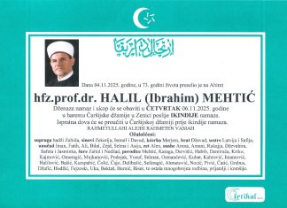 U četvrtak dženaza hafizu prof. dr. Halilu ef. Mehtiću Hafiz Prof. Dr. Halil Ef. Mehtić