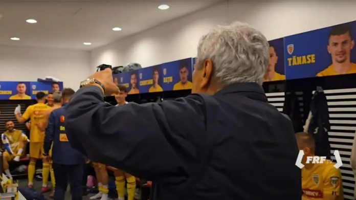 Ritual U Svlačionici Rumunije