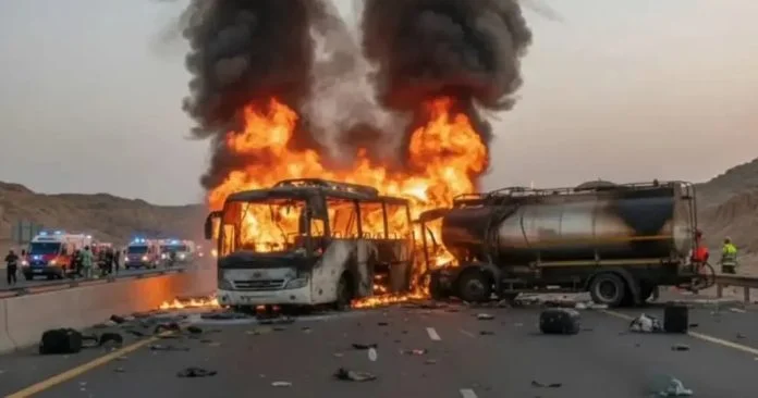 Saudijska Arabija 1024x538