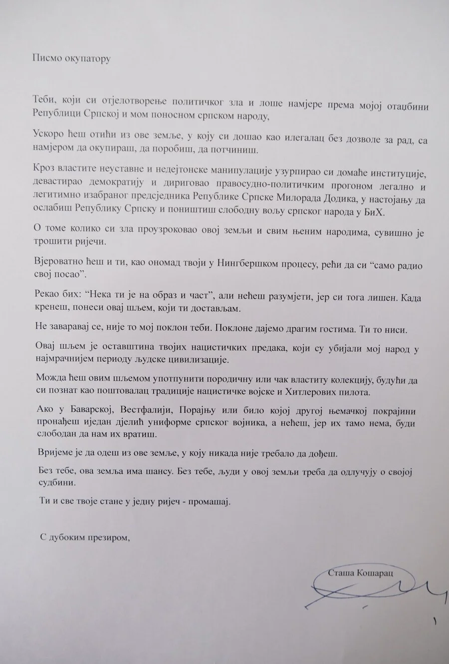 Viber Image 2025 11 20 11 07 18 114