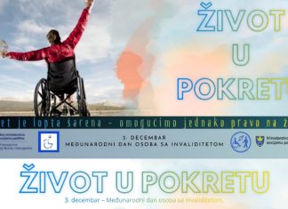 „Život u pokretu“: U Zenici 3. decembra obilježavanje Dana osoba s invaliditetom 3. Decembar Dan Osoba Sa Invaliditetom