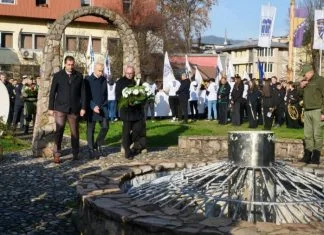 U Maglaju obilježena 33. godišnjica osnivanja Trećeg korpusa Armije RBiH (FOTO) Vlada ZDK u Maglaju