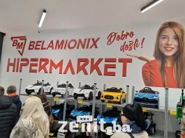 Belamionix
