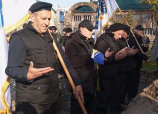 Bosanska čast Zenica