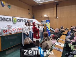 Podijela Paketića, Dobročinstvo BiH