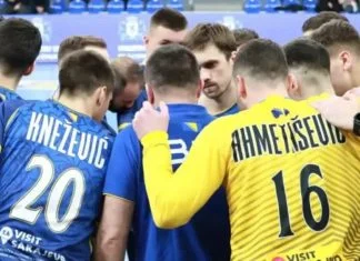 Rukometna Reprezentacija BiH