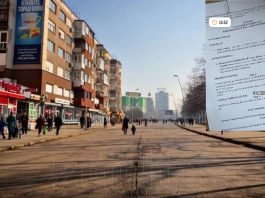 Ugovor Rekonstrukcija Trg Alije Izetbegovica