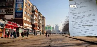 Ugovor Rekonstrukcija Trg Alije Izetbegovica