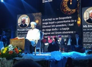 Večeras 26. tradicionalna manifestacija “Večer Kur’ana”