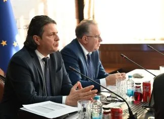 Vlada Federacije BiH