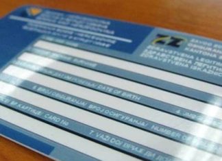 Upućena inicijativa za elektronske zdravstvene knjižice u Zeničko-dobojskom kantonu
