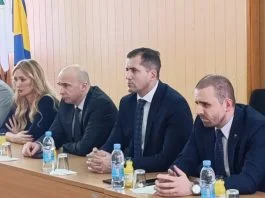 Delegacija Vlade I Skupštine 1
