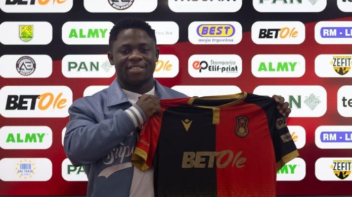 Emmanuel King Sieh Jr