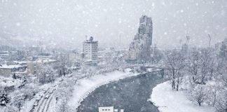 Grad Zenica (Foto: Zenit.ba)