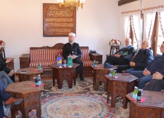 NE Spalionici Otpada U Zenici Muftija Dizdarevic