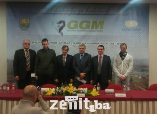 Na današnji dan potpisan ugovor o izgradnji GGM-a u Zenici (VIDEO+FOTO) Potpisan ugovor za izgradnju GGM-a u Zenici (Foto: Zenit.ba)